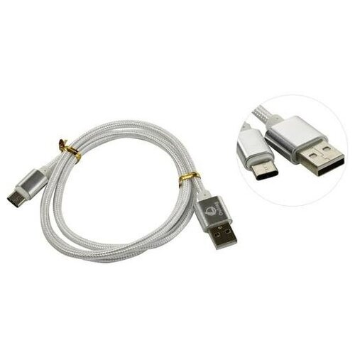USB 2.0 A -> Type C Mediagadget MGC002TSL