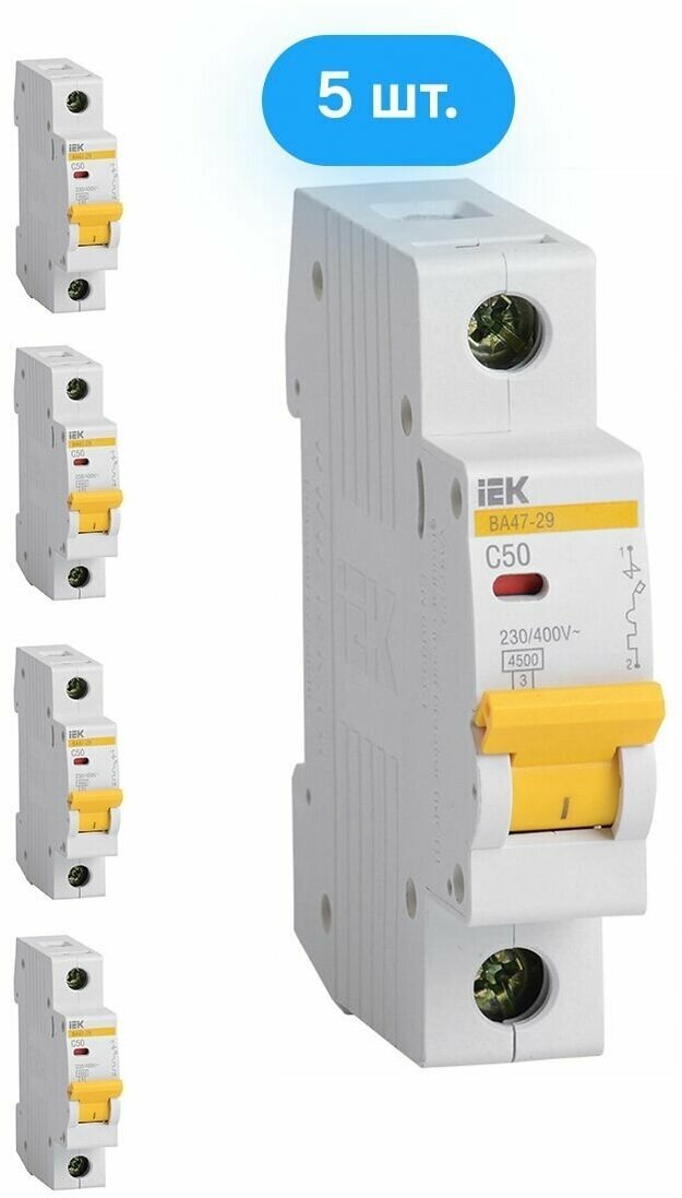   IEK 47-29 1P 50  C (  5 )