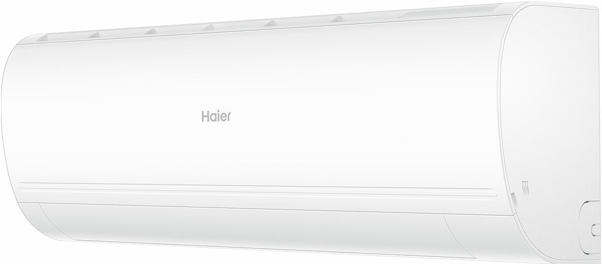 Сплит-система Haier AS20PHP2HRA