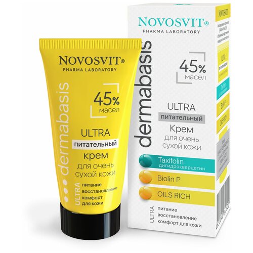 Novosvit Dermabasis Питательный крем Ultra 45% масел для очень сухой кожи, 50 мл 1 шт