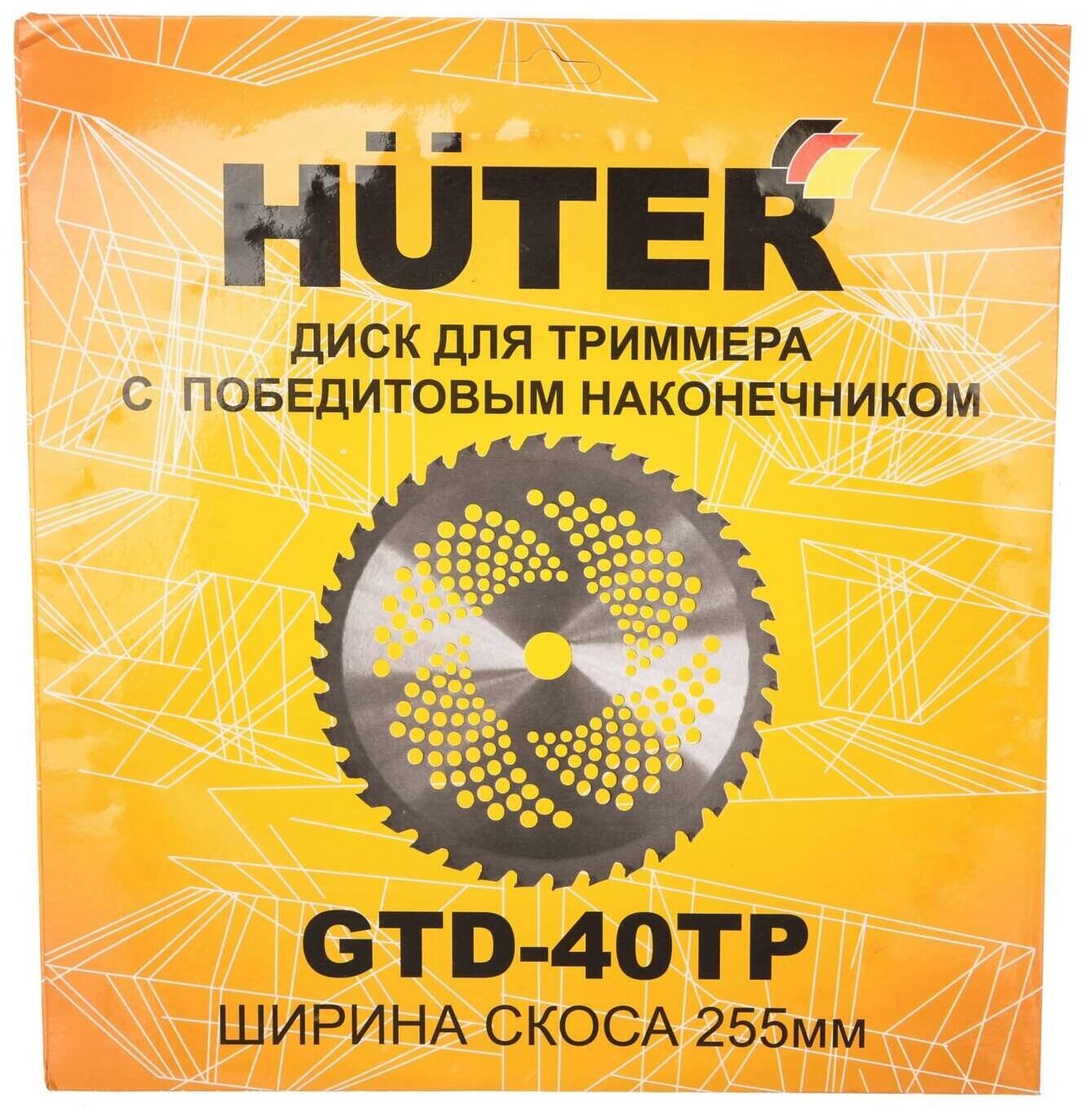 Диск (лезвие) GTD-40TP - фотография № 18