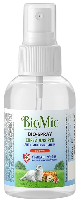 BioMio Спрей для рук с эфирным маслом грейпфрута Bio-spray