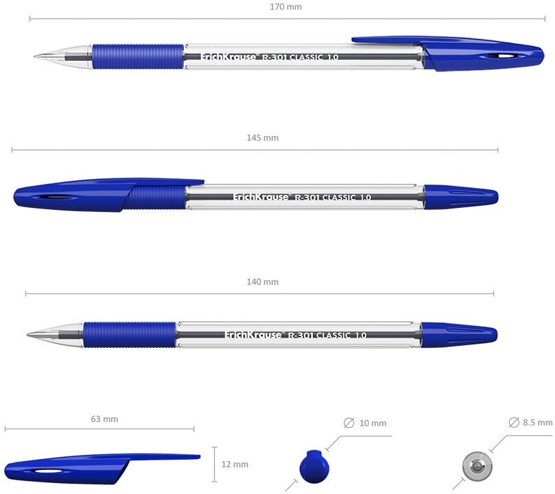 Ручка шариковая ErichKrause® R-301 Classic Stick&Grip 1.0, цвет чернил синий (в пакете по 8 шт.)