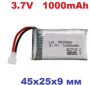 Аккумулятор 3.7v LI-PO 1000mAh Battery 3,7 Вольт LW 952540 разъем MX2.0 DIY JST DS LOSI 2,0 мм 2P Li-Ion квадрокоптер вертолет на р/у коптер