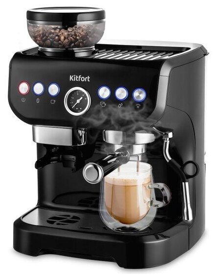 Кофеварка Kitfort КТ-7108 рожкового типа