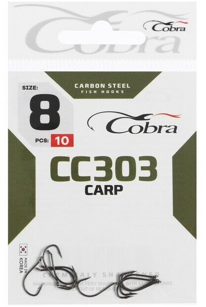 Крючки Cobra CARP серия CC303 № 08 10 шт.