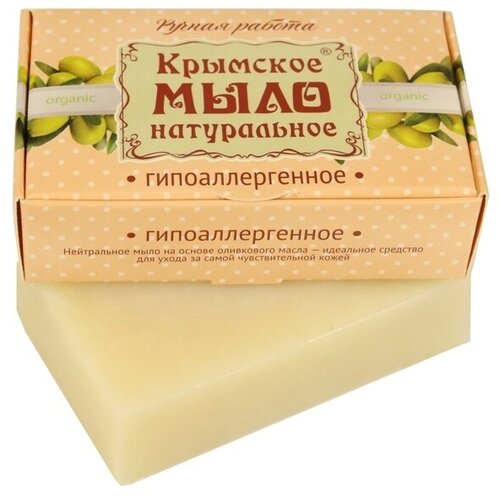 Крымское мыло натуральное гипоаллергенное ТМ Дом Природы крымское натуральное мыло гипоаллергенное 100 гр
