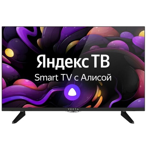 Телевизор VEKTA LD-43SU8921BS 2110500₽