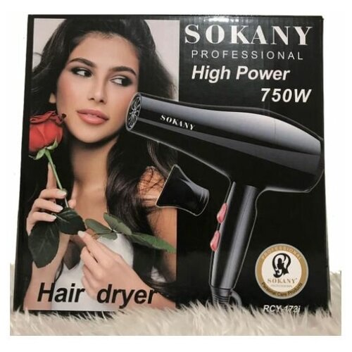 Фен для волос SOKANY SK-173 на 2200W