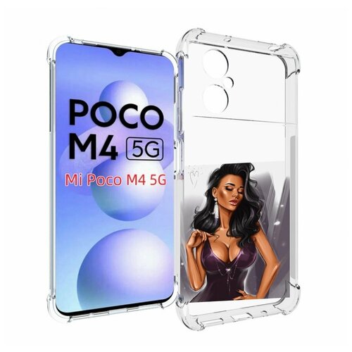 Чехол MyPads нарисованная-девушка-в-фиолетовом-платье женский для Xiaomi Poco M4 5G задняя-панель-накладка-бампер