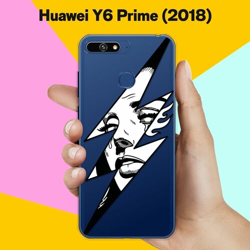 Силиконовый чехол Молния на Huawei Y6 Prime (2018) силиконовый чехол розочки на huawei y6 prime 2018