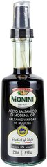 Уксус Monini Aceto Balsamico di Modena IGP бальзамический винный спрей, 250 мл