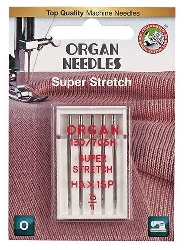 Игла/иглы Organ Super Stretch 75