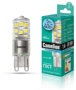 LED лампа 5Вт G9 220В 4500К (холодный свет) размер Ф16х55мм - LED5-G9-NF/845/G9 (Camelion)(код 13705 )