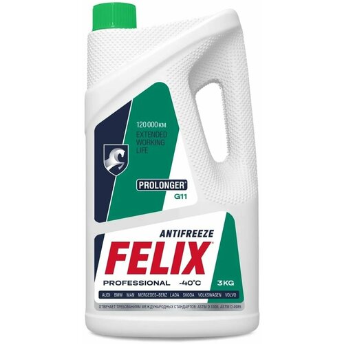 Антифриз Felix PROLONGER G11 готовый -40C зеленый 3 кг 430206327