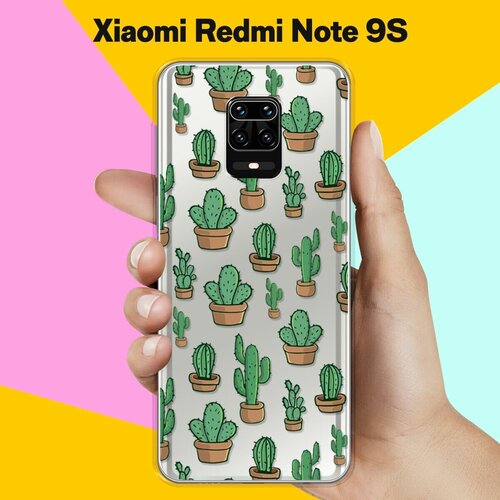 Силиконовый чехол Кактусы на Xiaomi Redmi Note 9S силиконовый чехол на xiaomi redmi note 9s сяоми редми нот 9s девушка с сиреневым рюкзаком прозрачный