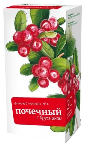 Алтайский кедр чай Алтай №4 Почечный ф/п, 2 г, 20 шт.