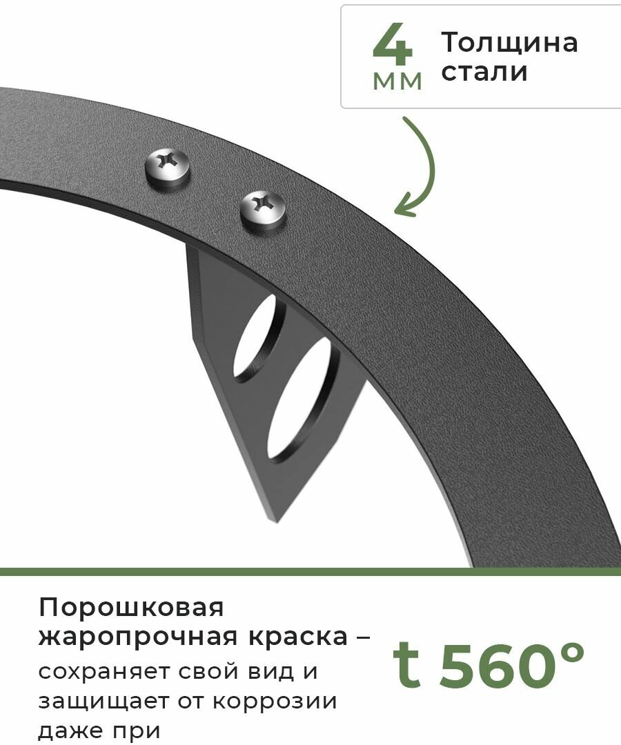 Подказанник, подставка для казана, универсальная для чаш. 40х40, 50х50, 60х60 - фотография № 4