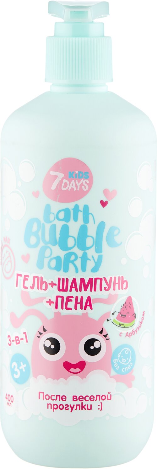 7DAYS Гель для душа & Шампунь & Пена для ванн 3в1, с Арбузом 400 мл, 3+ BATH BUBBLE PARTY KIDS, после веселой прогулки. Средство для купания детей, для легкого расчесывания волос