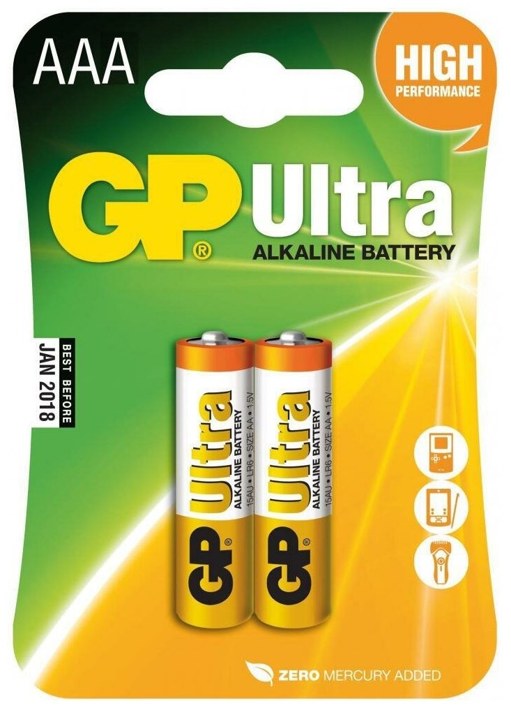 Батарейка GP Ultra AAA (LR03) 24AU алкалиновая BC2