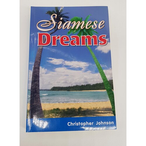 "Siamese Dreams (Сиамские мечты)". Christopher Johnson (Кристофер Джонсон)