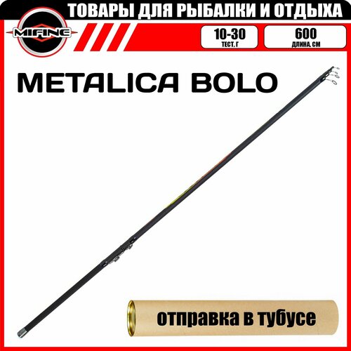 Удилище рыболовное MIFINE METALICA Bolo 6.0м (10-30гр) С, К, телескопическая удочка для рыбалки удилище рыболовное mifine rovtex bolo с к 7 0м 10 30гр телескопическая удочка для рыбалки