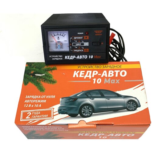 Зарядное устройство АКБ автомобильное Кедр-Авто 10 Max 289400₽