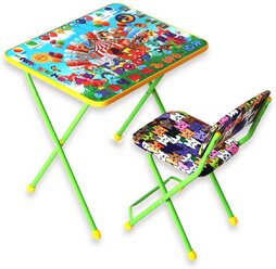 Комплект детской складной мебели ЦИРК-1 зеленый / Стол и стул Радуга