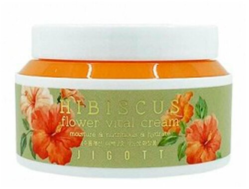 JIGOTT HIBISCUS FLOWER VITAL CREAM Крем для лица с экстрактом гибискуса