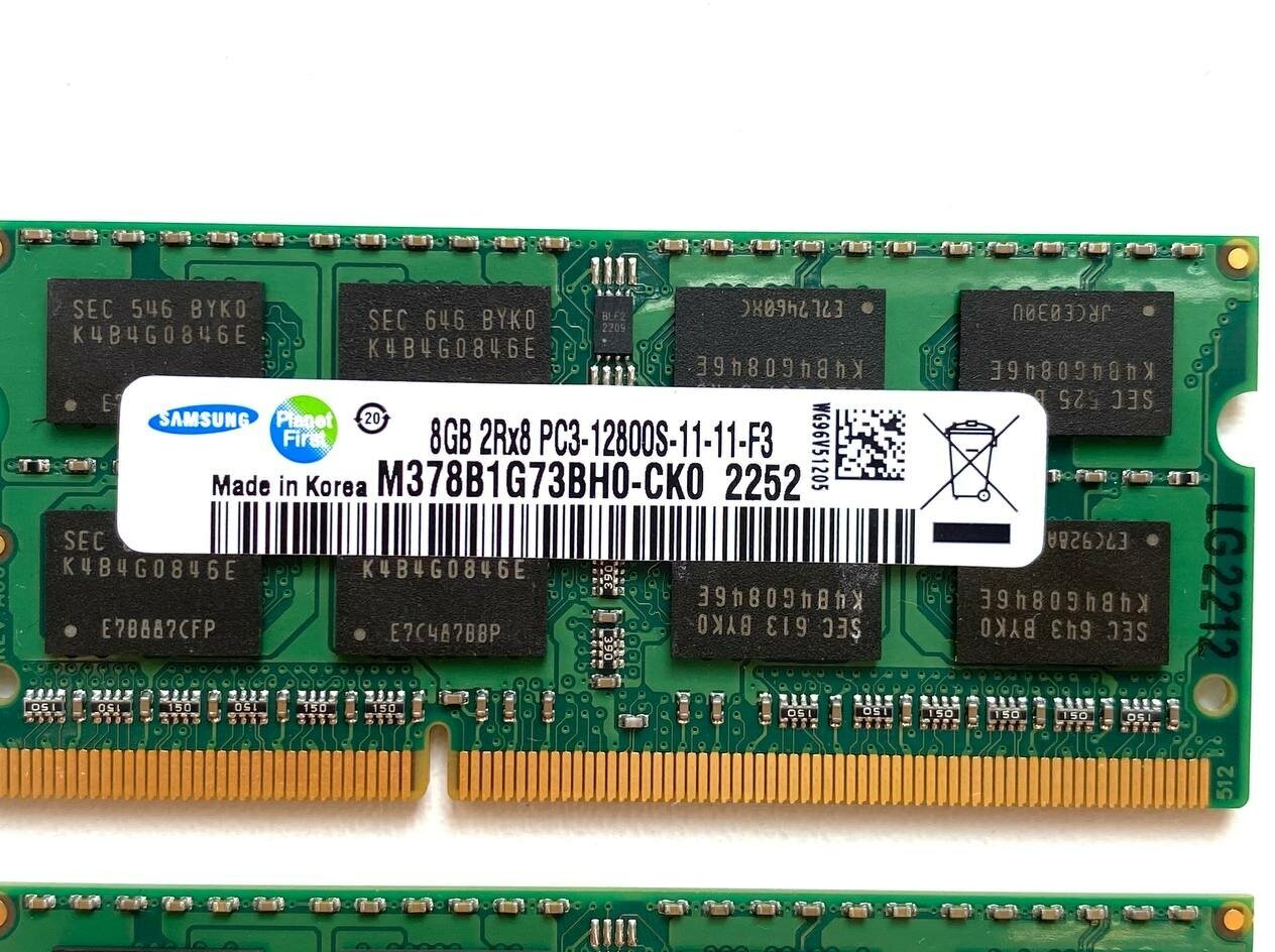 Оперативная память SO-DIMM Samsung DDR3 8GB PC3 1.5V 1600Мгц для ноутбука 2шт