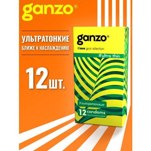 Презервативы Ganzo Ultra Thin, 12 шт. презервативы ganzo ultra thin 3 уп по 12 шт