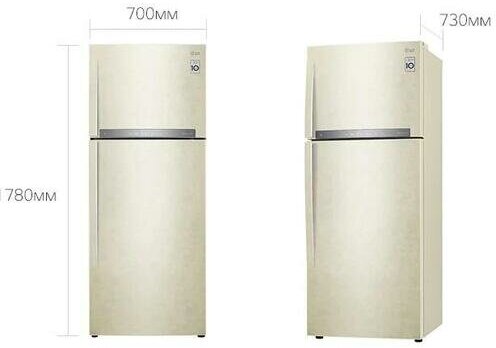 Холодильник LG GC-H502HEHZ - фотография № 12