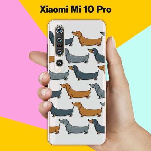 Силиконовый чехол Узор из Такс на Xiaomi Mi 10 Pro силиконовый чехол узор из котов на xiaomi mi 10 pro