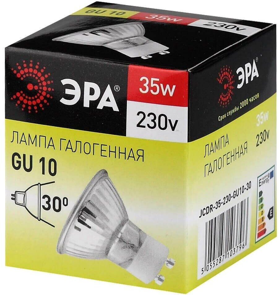 Лампа галогенная ЭРА стандарт 35Вт(12V) PAR16 теплый свет - фото №4