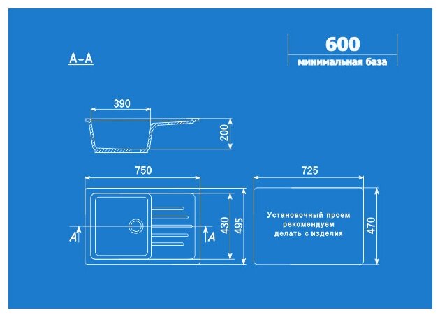 Кухонная мойка Ulgran U-400-308 черная - фотография № 3