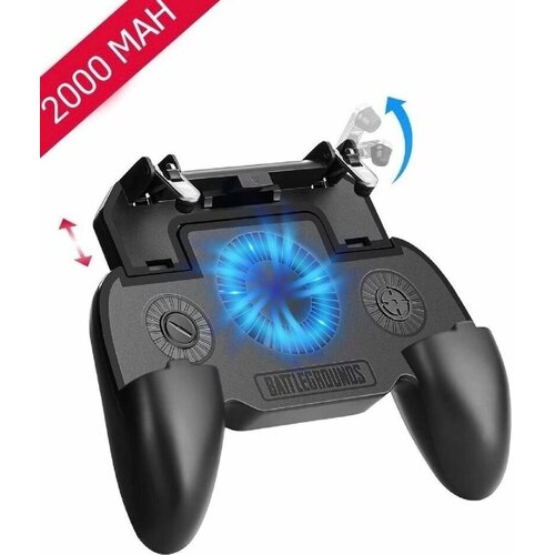 Джойстик геймпад для смартфона с охлаждением 2000 mah 65000₽