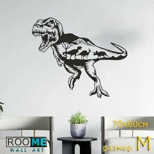 Панно настенное Динозавр