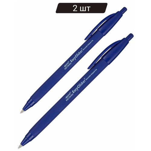 Ручка шариковая автоматическая Beifa KB139400 0,5мм-2шт комплект 80 штук ручка шариковая автомат beifa kb139400 0 5мм синий манж