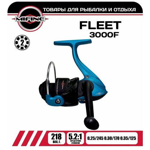 фото Катушка рыболовная mifine fleet 3000f, 2 подшипника, синего цвета, алюминиевая шпуля, для фидера, для спиннинга, для удочки