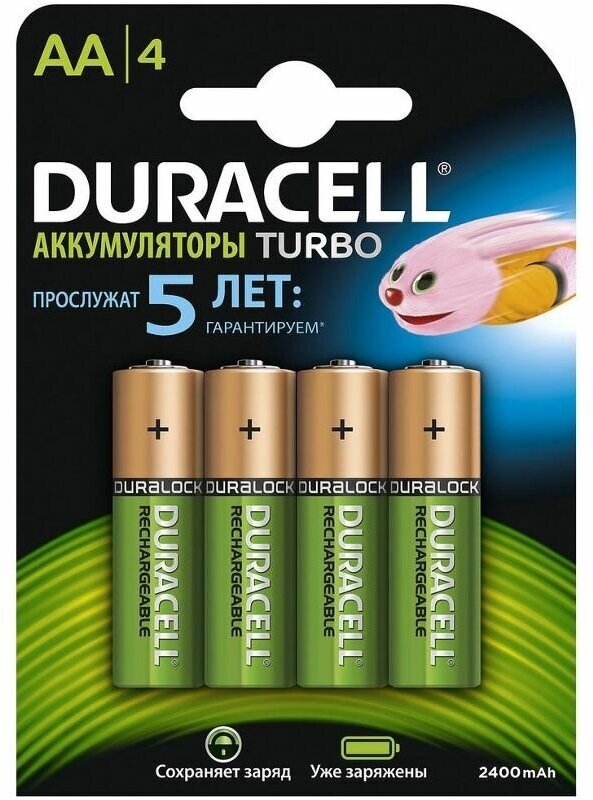 Аккумуляторная батарея Duracell - фото №14