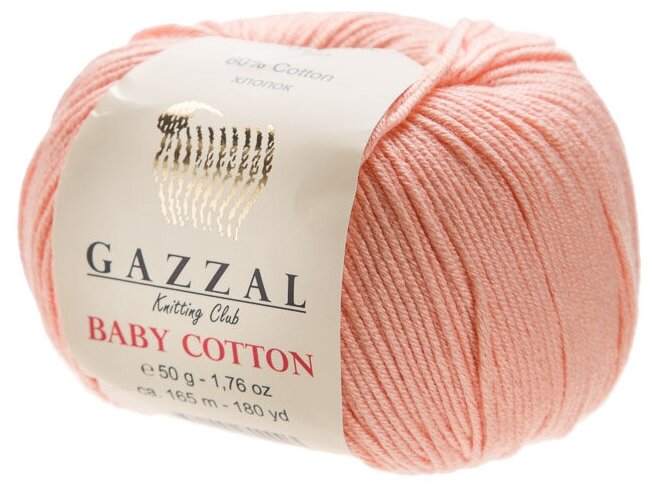 Пряжа Gazzal Baby Cotton цвет 3412