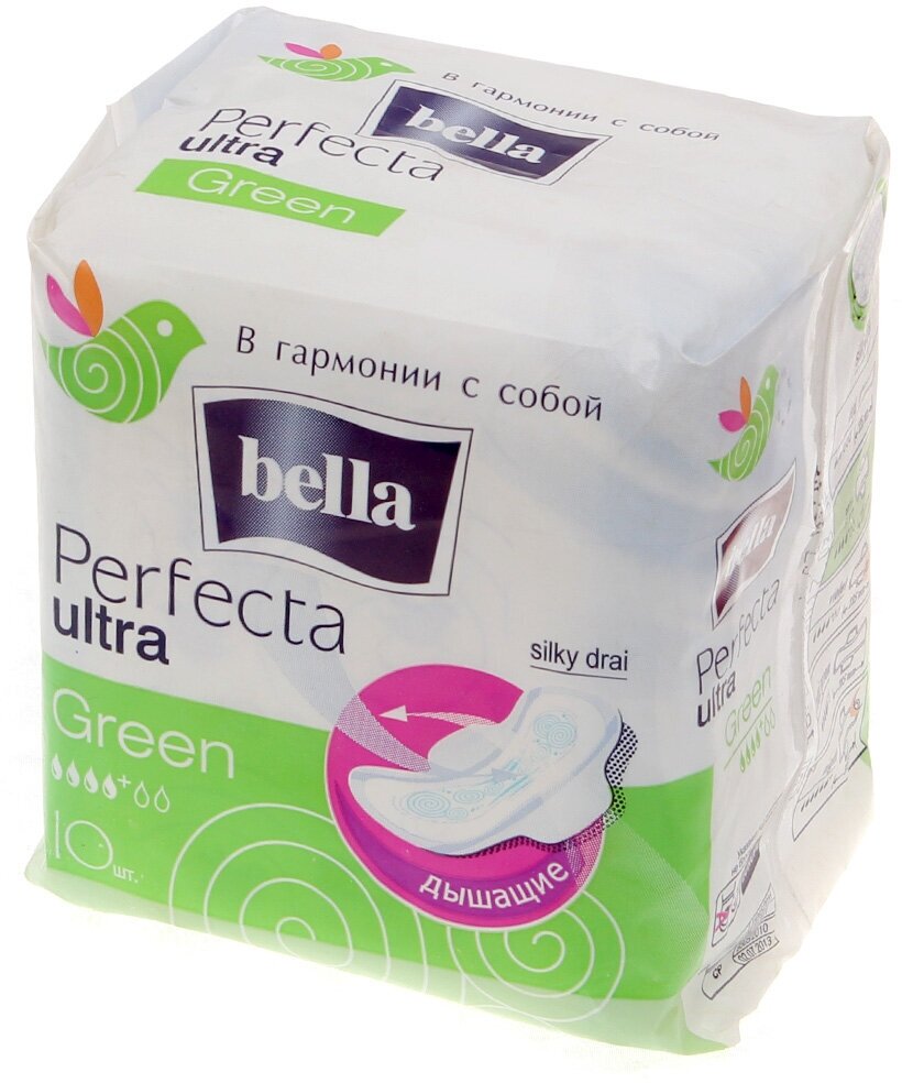 Ультратонкие гигиенические прокладки Bella Perfecta Ultra Green, 10шт. - фото №7