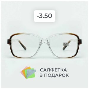 Готовые очки для зрения / очки -3.50 / очки -3.5 /очки для чтения/очки корригирующие/очки с диоптриями
