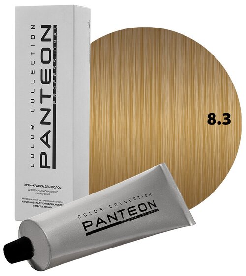Panteon Color Collection Стойкая крем-краска для волос для профессионального применения, 8.3 блондин золотистый