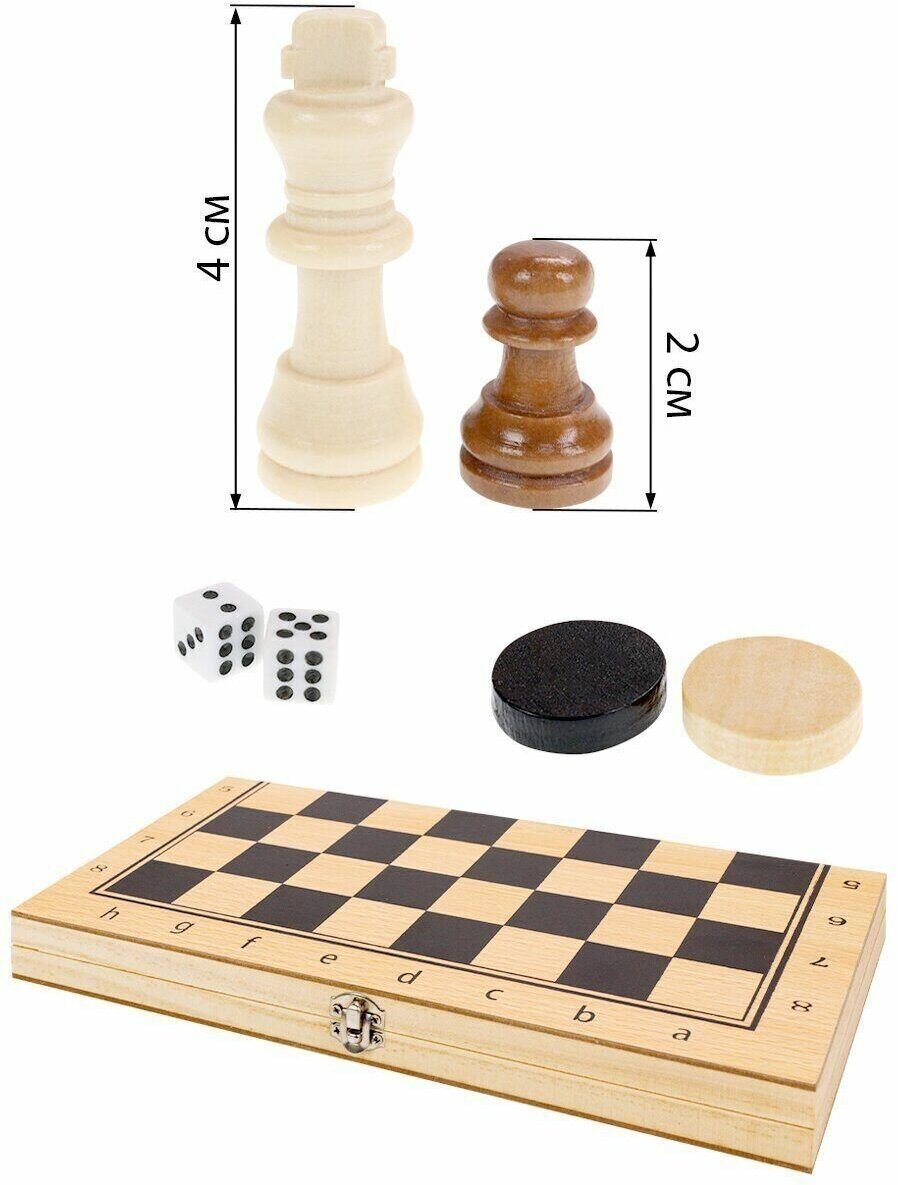 Игра 3 в 1 (нарды, шашки, шахматы) (AN02592) Рыжий кот - фото №7
