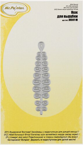 Изображение товара Mr.Painter DICUT-M0003 Нож для вырубки Веточка 1.9×7.2 см для скрапбукинга аксессуар