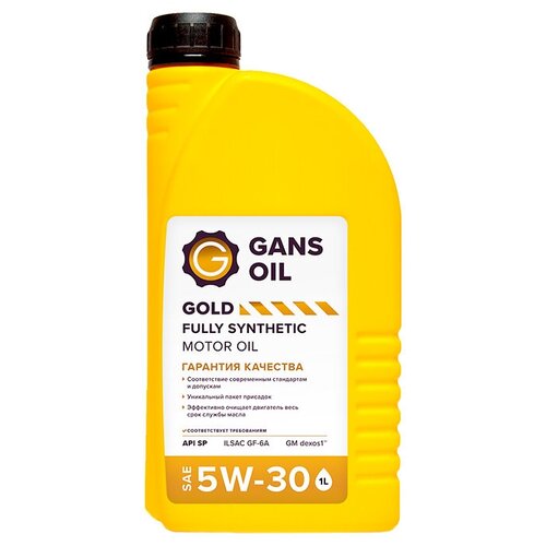 Моторное масло GANS OIL Gold 5w30, 1л