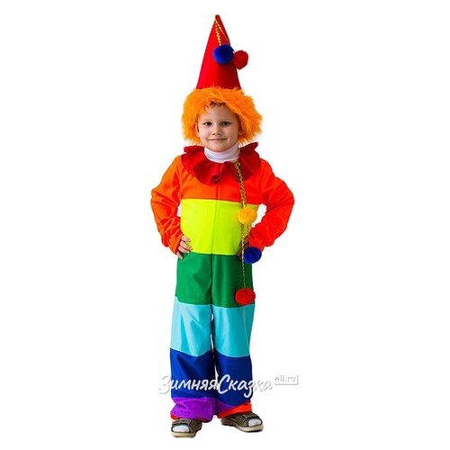 фото Бока с карнавальный костюм клоун радуга, 122-134 см 1972 интэк