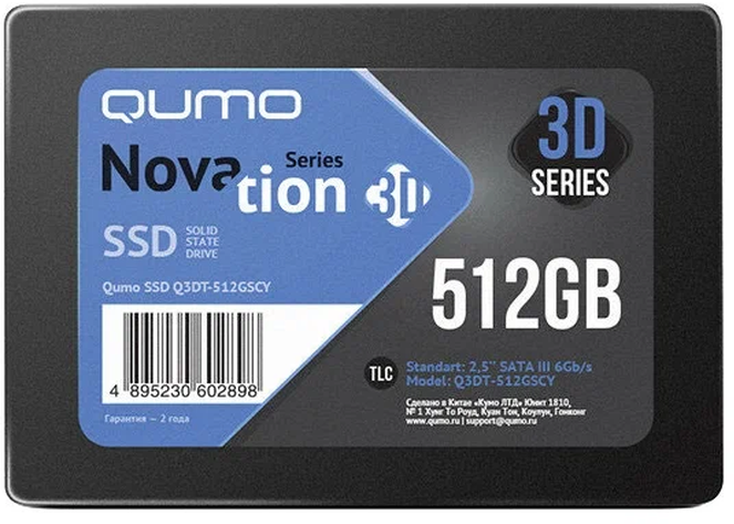 Накопитель SSD 512Gb Qumo Novation TLC 3D SATA-III (Q3DT-512GSCY)