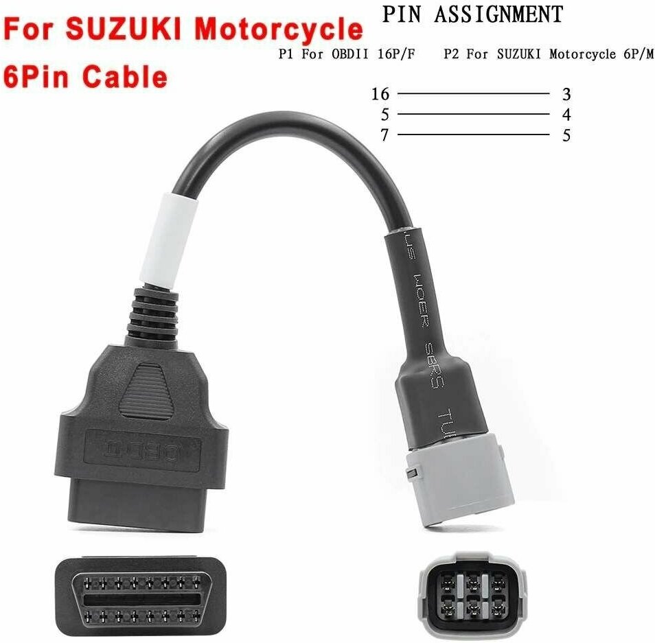 Диагностический переходник SUZUKI 6pin